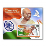 2022 Sierra Leone 75th Anniversary Of Independence Of India Gandhi Miniature Sheet Type I MS MNH (**) - Sierra Leone (1961-...)