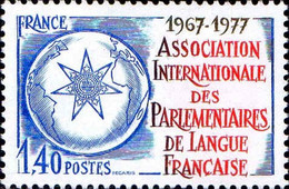 France Poste N** Yv:1945 Mi:2040 Parlementaires De Langue Francaise - Ongebruikt