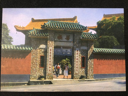 MACAU 1970'S, CHINESE TEMPLE AT TAIPA ISLAND, BOOK STORE PRINTING, SIZE 14,8 X 10CM, #H.T.2 - Macau