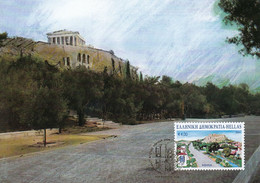 GREECE Maximum Card 2213 - Maximum Cards & Covers