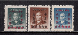 East China 1949 Mi# 88-89, 91 A (*) Mint No Gum - Short Set - Surcharged - Sun Yat-sen - Northern China 1949-50