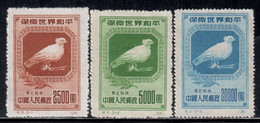 Northeast China 1950 Mi# 176-178 II (*) Mint No Gum - Reprints - Picasso Dove - Northern China 1949-50