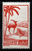 Maroc YT 234 Neuf Sans Charnière XX MNH - Unused Stamps