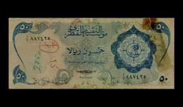 Qatar 50 1973 F/F+ P-4 [Vary Rare Note] [Prefix: A/1] - Qatar