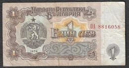 Bulgaria - Banconota Circolata Da 1 Lev P-93b - 1974 #19 - Bulgaria