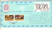 GOOD FINLAND / UN Aerogramme To ESTONIA 1980 - Briefe U. Dokumente
