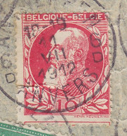 REMI VERSTREKEN Registered Recommandé Label ANTWERPEN Anvers 1912 Cover Piece (Front Only) ERROR Variety Mispaced Print - Other & Unclassified