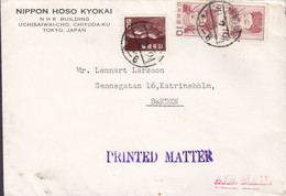 NIPPON HOSO KYOKAI Japan Broadcasting Corporastion CHIYODA-KU Tokyo 1955 Cover Brief KATRINEHOLM Sweden Printed Matter - Storia Postale