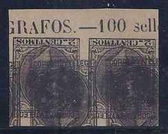 ESPAÑA1879 - Edifil #200 - Sin Goma (*) - Maculatura - Nuevos