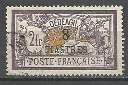 DEDEAGH  N° 16 OBL Tres Bon Centrage - Used Stamps