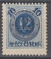 O M1977. Sweden 1889. Michel 39. MNH(**) - Unused Stamps