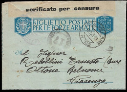 1943,18.07 - ITALY FIELDPOST GREECE GRÈCE BIGLIETTO POSTALE F.A  PM 162- 7. REGG. FANTERIA DIVISIONE CUNEO - Otros & Sin Clasificación