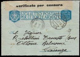 1943,18.07 - ITALY FIELDPOST GREECE GRÈCE BIGLIETTO POSTALE F.A  PM 162- 7. REGG. FANTERIA DIVISIONE CUNEO - Other & Unclassified