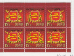 Rusland Michel-cat. Blok 146  ** - Unused Stamps