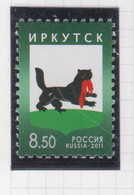 Rusland Michel-cat. 1718/1719  **  2 Scans - Nuevos