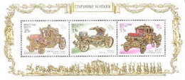 Russia 2002 History Of Transport Carriages Block Of 3 Gold Foil Stamps With Certificate - Diligences