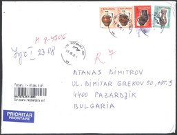 Mailed Cover With Stamps Art Ceramics 2005 From Romania - Covers & Documents
