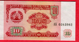 10 Rouble 1994 Neuf 3 Euros - Tagikistan