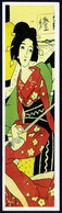 Bookmark / Marque-page "Woman With Shamisen (1925)" By Yumeji Takehisa (1884-1934) Ref #1222 - Marque-Pages