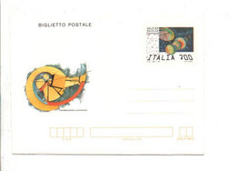 ITALIE ENTIER LETTRE 1992 GALILEE - Stamped Stationery
