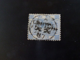 CHINE  CANTON  Oblitération Sur Timbre De HONG-KONG  1887 - Used Stamps