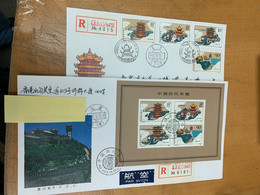 China Stamp FDC Postally Used Covers T121 Regd - Cartas & Documentos