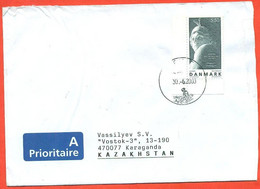 Denmark 2003. The Envelope With  Passed Through The Mail. Airmail. - Brieven En Documenten