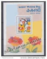 Japan - Japon 1996 Yvert BF 155, Letter Writing Day - Miniature Sheet - MNH - Blocks & Sheetlets
