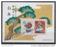 Japan - Japon 1999 Yvert BF 166, New Year, Year Of The Dragon - Miniature Sheet - MNH - Blocks & Sheetlets