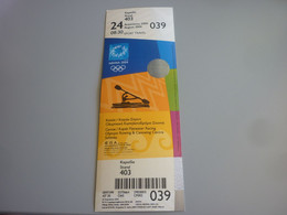 Canoe Kayak Flatwater Racing Athens 2004 Olympic Games Greece Greek Mint Unused Match Ticket Stub 24/08/2004 08:30 #039 - Apparel, Souvenirs & Other