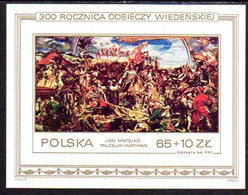 POLAND 1983 Tercentenary Of Relief Of Vienna  Block  MNH / **.  Michel Block 93 - Nuovi