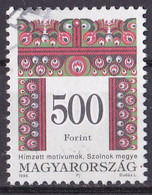 Ungarn Marke Von 1996 O/used (A1-18) - Gebruikt