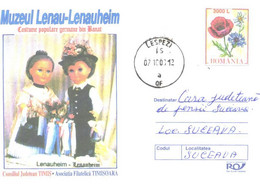 Romania:Timisoara Philatelic Assotsiation, 2003 - Lettres & Documents