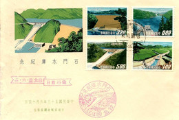 Taiwan (Formosa) - 1964, Inauguration Of Shihmen Reservoir - FDC - Lettres & Documents