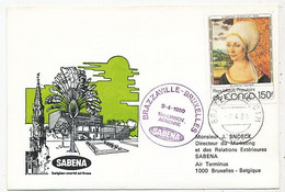 AVION AVIATION SABENA FDC PREMIER VOL BRAZZAVILLE-BRUXELLES 1980 - Zertifikate