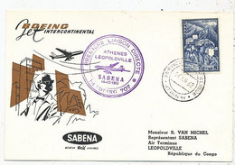 AVION AVIATION AIRWAYS SABENA FDC PREMIER VOL BOEING ATHENES-LEOPOLDVILLE 1962 - Flight Certificates