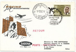 AVION AVIATION AIRWAYS SABENA FDC PREMIER VOL BOEING LEOPOLDVILLE - ATHENES 1962 - Certificados De Vuelo