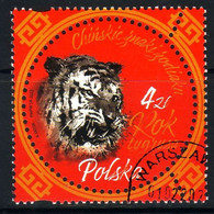 POLAND 2022 Michel No 5345 Used - Used Stamps