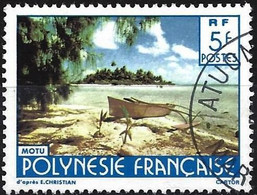 French Polynesia 1986 - Mi 282 IIC - YT 254 ( Landscape : Motu ) - Gebruikt