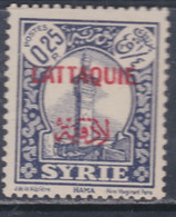 Lattaquié N° 22  X Timbres De Syrie Surchargés, 0 Pi 25 Gris-violet Trace De Charnière Sinon TB - Unused Stamps