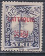 Lattaquié N° 22  X Timbres De Syrie Surchargés, 0 Pi 25 Gris-violet Trace De Charnière Sinon TB - Ongebruikt