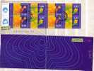 2006    EUROPA Stamp Integration  Booklet – Used/oblitere/gestemp.(O) BULGARIA / Bulgarie - Oblitérés