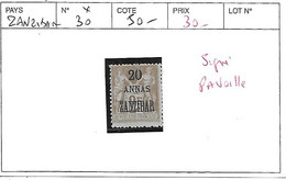 ZANZIBAR N° 30 * SIGNE - Used Stamps