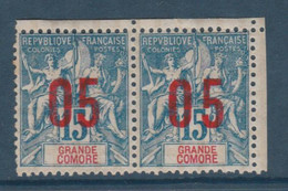 GRANDE COMORE N° 22A SURCHARGE ESPACEE TENANT A NORMAL (NORMAL DEFECTUEUX) ** - Unused Stamps