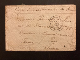 LETTRE MIGNONNETTE Corps D'Occupation De Tunisie OBL.11 OCT 81 7E BRIGde DE RENFORT EN AFRIQUE Pour BOIVIN Pierre - Legerstempels (voor 1900)