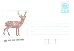 Bulgaria:Deer, 1989 - Storia Postale