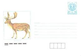 Bulgaria:Deer, 1989 - Lettres & Documents