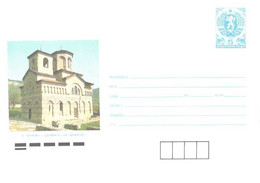 Bulgaria:V.Tyrnovo, St.Dmitri Church, 1990 - Storia Postale