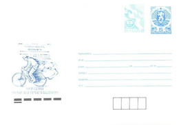 Bulgaria:100 Years Philatelic In Bulgaria, 1991 - Briefe U. Dokumente