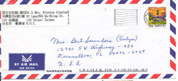 Taiwan Air Mail Cover Sent To USA 30-8-1999 Single Franked - Corréo Aéreo